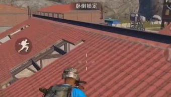杰哥游戏,体验无限乐趣(图2) 杰哥游戏,体验无限乐趣(图2)