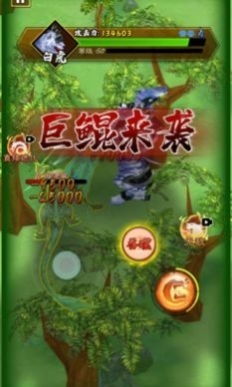 山海进化游戏,解锁无尽潜能(图1) 山海进化游戏,解锁无尽潜能(图1)