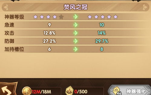 游戏瓜子,指尖上的竞技盛宴(图1) 游戏瓜子,指尖上的竞技盛宴(图1)