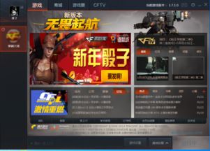重c游戏,探索奇幻世界的冒险之旅(图1) 重c游戏,探索奇幻世界的冒险之旅(图1)