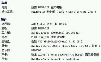 玩完游戏背诵,回顾与背诵之旅(图1) 玩完游戏背诵,回顾与背诵之旅(图1)