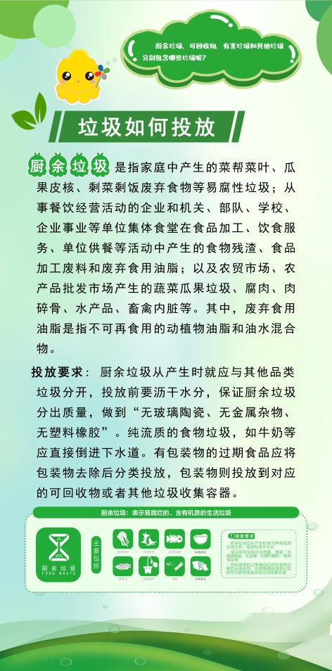 玩完游戏背诵,回顾与背诵之旅(图2) 玩完游戏背诵,回顾与背诵之旅(图2)