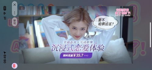 女生抖动游戏,女生抖动游戏魅力解析(图1) 女生抖动游戏,女生抖动游戏魅力解析(图1)