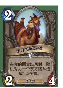 游戏中骆驼,探寻骆驼的传奇与智慧(图3) 游戏中骆驼,探寻骆驼的传奇与智慧(图3)