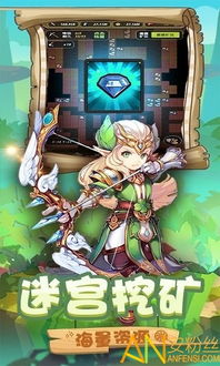 三百游戏说,揭秘古老智慧与现代娱乐的完美融合(图1) 三百游戏说,揭秘古老智慧与现代娱乐的完美融合(图1)