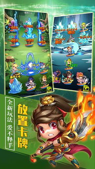 小斗斗游戏,挑战极限的奇幻冒险之旅(图1) 小斗斗游戏,挑战极限的奇幻冒险之旅(图1)