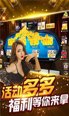 仟亿游戏,探索虚拟世界的无限可能(图3) 仟亿游戏,探索虚拟世界的无限可能(图3)