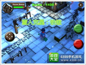 4399雪人游戏,4399雪人游戏探险之旅(图3) 4399雪人游戏,4399雪人游戏探险之旅(图3)