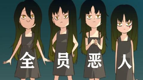 剧本游戏女巫,探寻古老传说的秘密(图3) 剧本游戏女巫,探寻古老传说的秘密(图3)