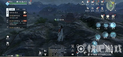 雷雨天游戏,雷雨天奇幻冒险之旅(图3) 雷雨天游戏,雷雨天奇幻冒险之旅(图3)