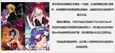 泳装游戏排行,夏日热潮下的清凉榜单揭晓(图1) 泳装游戏排行,夏日热潮下的清凉榜单揭晓(图1)