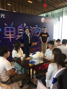 播音腔游戏,趣味演绎生活百态(图2) 播音腔游戏,趣味演绎生活百态(图2)