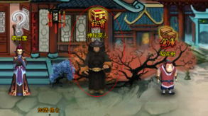 游戏平台紫,探索神秘游戏世界的奇幻之旅(图3) 游戏平台紫,探索神秘游戏世界的奇幻之旅(图3)