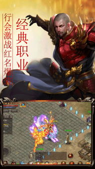 天刑游戏,揭秘神秘世界的生死较量(图1) 天刑游戏,揭秘神秘世界的生死较量(图1)
