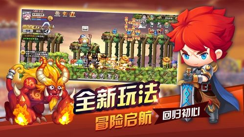 冒险险游戏,探寻失落文明的冒险之旅(图3) 冒险险游戏,探寻失落文明的冒险之旅(图3)