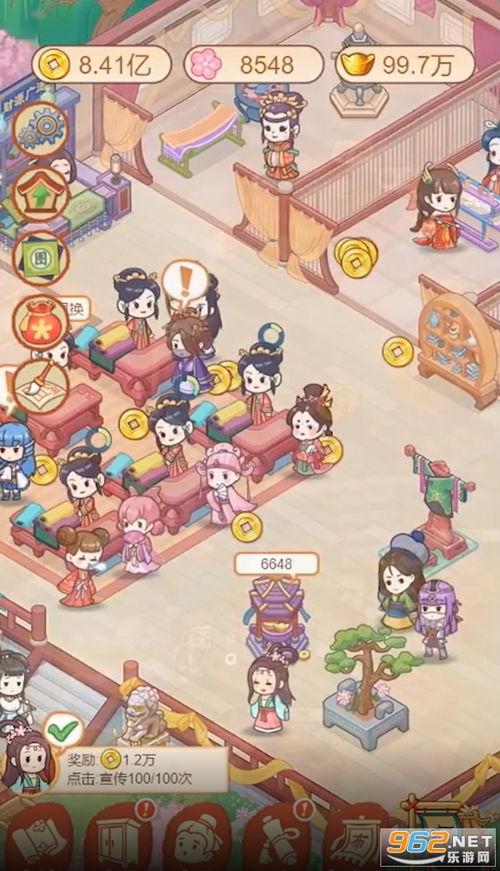 布庄游戏,策略与智慧的较量(图1) 布庄游戏,策略与智慧的较量(图1)