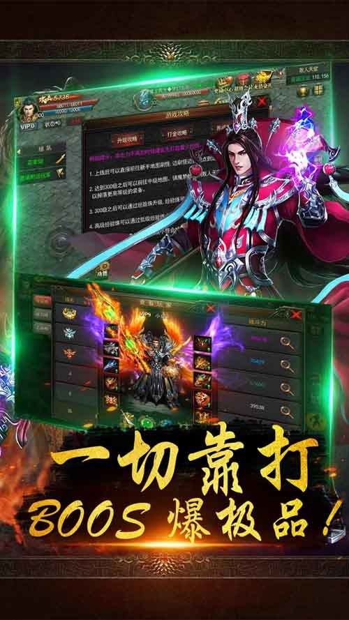 手游网络游戏前十名,盘点前十名游戏巅峰对决(图1) 手游网络游戏前十名,盘点前十名游戏巅峰对决(图1)