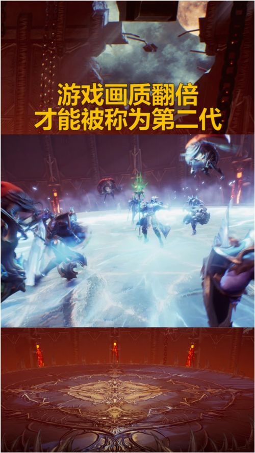 游戏翻倍,揭秘游戏中的翻倍奥秘与策略(图2) 游戏翻倍,揭秘游戏中的翻倍奥秘与策略(图2)