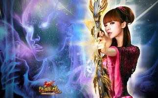 游戏圈女神,闪耀电竞界的璀璨星辰(图2) 游戏圈女神,闪耀电竞界的璀璨星辰(图2)