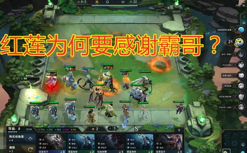 红霸游戏,探索激情四溢的虚拟世界(图1) 红霸游戏,探索激情四溢的虚拟世界(图1)