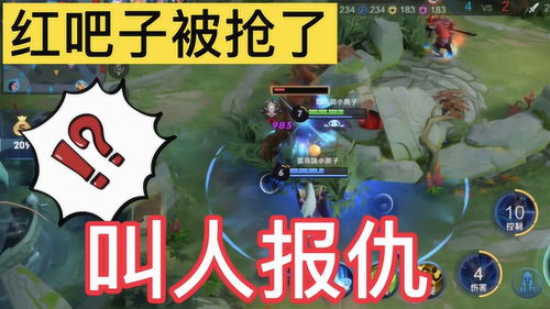 红霸游戏,探索激情四溢的虚拟世界(图3) 红霸游戏,探索激情四溢的虚拟世界(图3)