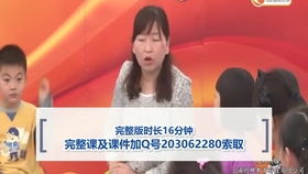 音乐游戏听辩游戏,音乐游戏听辩挑战之旅(图1) 音乐游戏听辩游戏,音乐游戏听辩挑战之旅(图1)