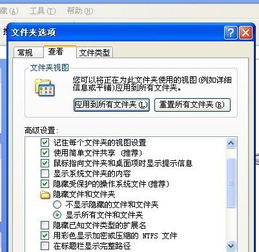 跟格式游戏,格式游戏世界之旅(图2) 跟格式游戏,格式游戏世界之旅(图2)