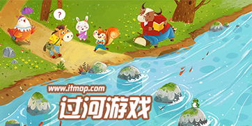水杯过河游戏,一场智慧与策略的趣味挑战(图2) 水杯过河游戏,一场智慧与策略的趣味挑战(图2)