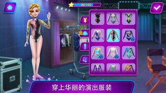 家庭杂技游戏,趣味杂技游戏乐翻天(图1) 家庭杂技游戏,趣味杂技游戏乐翻天(图1)