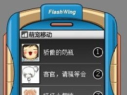 网页游戏od,探索无尽奇幻世界的奇幻之旅(图1) 网页游戏od,探索无尽奇幻世界的奇幻之旅(图1)