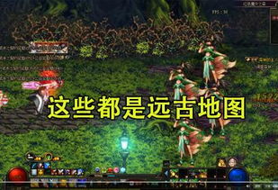 游戏策划gm,GM引领的奇幻冒险之旅(图1) 游戏策划gm,GM引领的奇幻冒险之旅(图1)