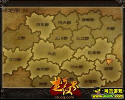 返古游戏,返古游戏魅力解析(图1) 返古游戏,返古游戏魅力解析(图1)