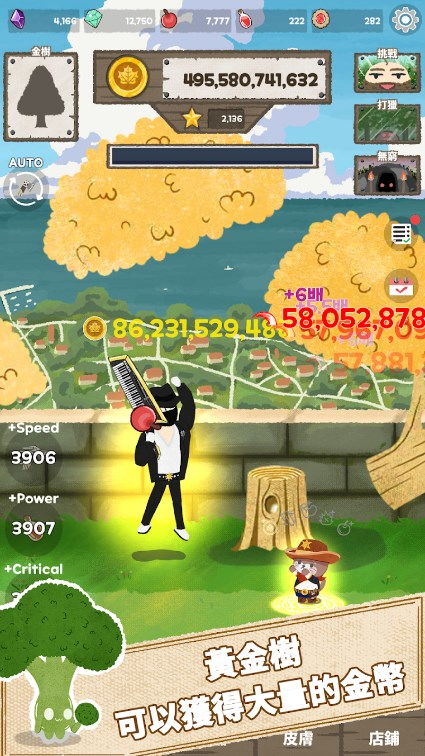woodman游戏,Woodman游戏深度解析(图3) woodman游戏,Woodman游戏深度解析(图3)