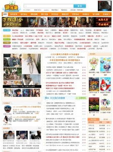 游戏gao,游戏高的奇幻冒险之旅(图1) 游戏gao,游戏高的奇幻冒险之旅(图1)