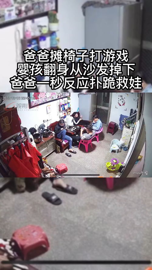 打游戏翻身,从电竞战场到人生巅峰的华丽转身(图3)