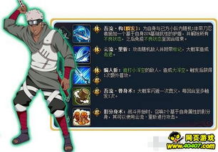 游戏奥摩伊,探索神秘游戏世界的奇幻之旅(图1) 游戏奥摩伊,探索神秘游戏世界的奇幻之旅(图1)