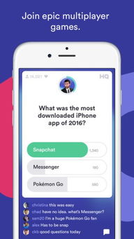 回答游戏app,游戏APP带你畅游奇幻之旅(图1) 回答游戏app,游戏APP带你畅游奇幻之旅(图1)