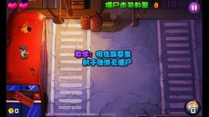 僵尸游戏刷,探索无尽刷生成冒险之旅(图1) 僵尸游戏刷,探索无尽刷生成冒险之旅(图1)