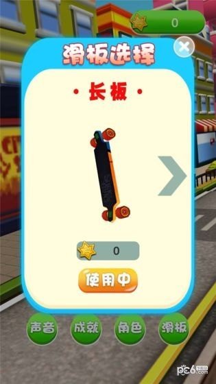 鱼猫店老板游戏官方版下载 (图1)