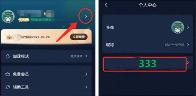 Adley阿德利的游戏空间模拟游戏官方版2024下载最新 (图2)