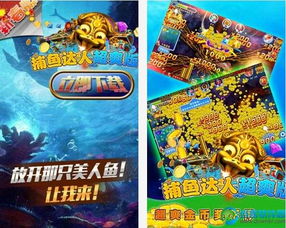印度河大逃杀游戏下载 (图3) 印度河大逃杀游戏下载 (图3)