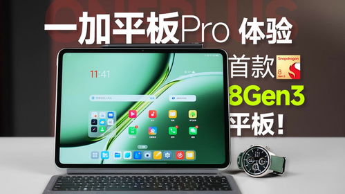 xposed框架安卓8.1 (图2) xposed框架安卓8.1 (图2)
