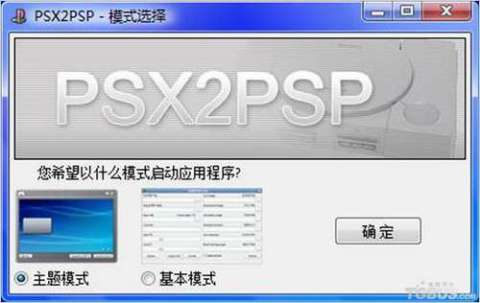 漫威终极逆转安卓版下载安装 (图1) 漫威终极逆转安卓版下载安装 (图1)
