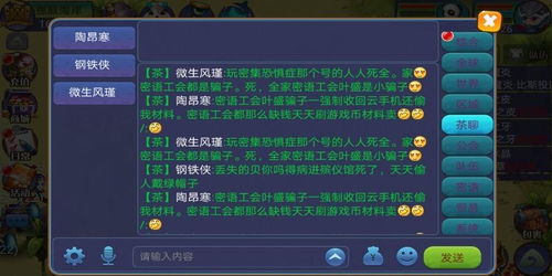 单词锁屏安卓版下载 (图1) 单词锁屏安卓版下载 (图1)