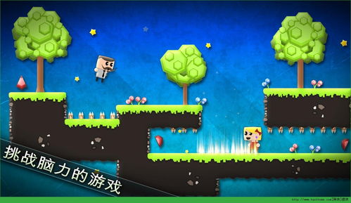 555游戏攻略app安卓免费版 (图2) 555游戏攻略app安卓免费版 (图2)