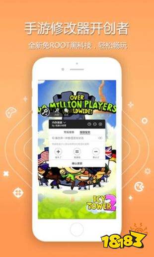 我的私人浴室游戏手机安卓版最新2024下载v1.0.1 (图1) 我的私人浴室游戏手机安卓版最新2024下载v1.0.1 (图1)