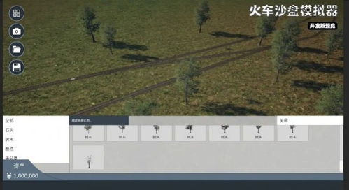 疯狂最美沙滩 (图1) 疯狂最美沙滩 (图1)