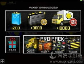 疯狂最美沙滩 (图3) 疯狂最美沙滩 (图3)