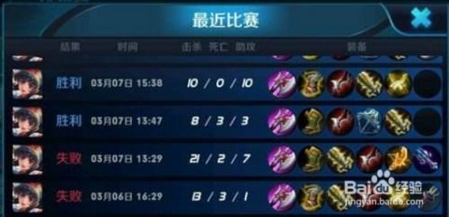魔音MORIN付费歌曲免费版 (图2) 魔音MORIN付费歌曲免费版 (图2)