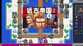 小桃的纠结安卓游戏 (图2) 小桃的纠结安卓游戏 (图2)